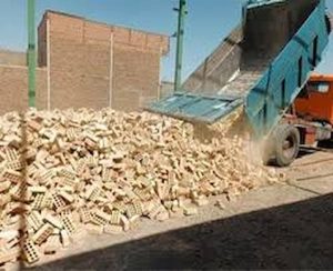 آجرسفال زرد کرمان